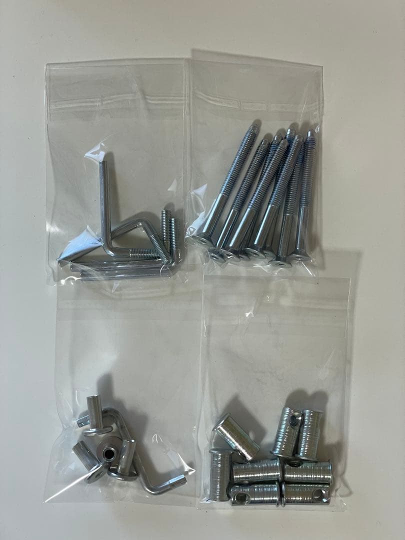 IKEA SNIGLAR ベビーベッド