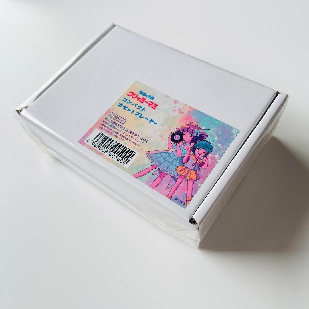 新品 限定 コンパクトカセットプレーヤー 魔法の天使クリィミーマミ 80's