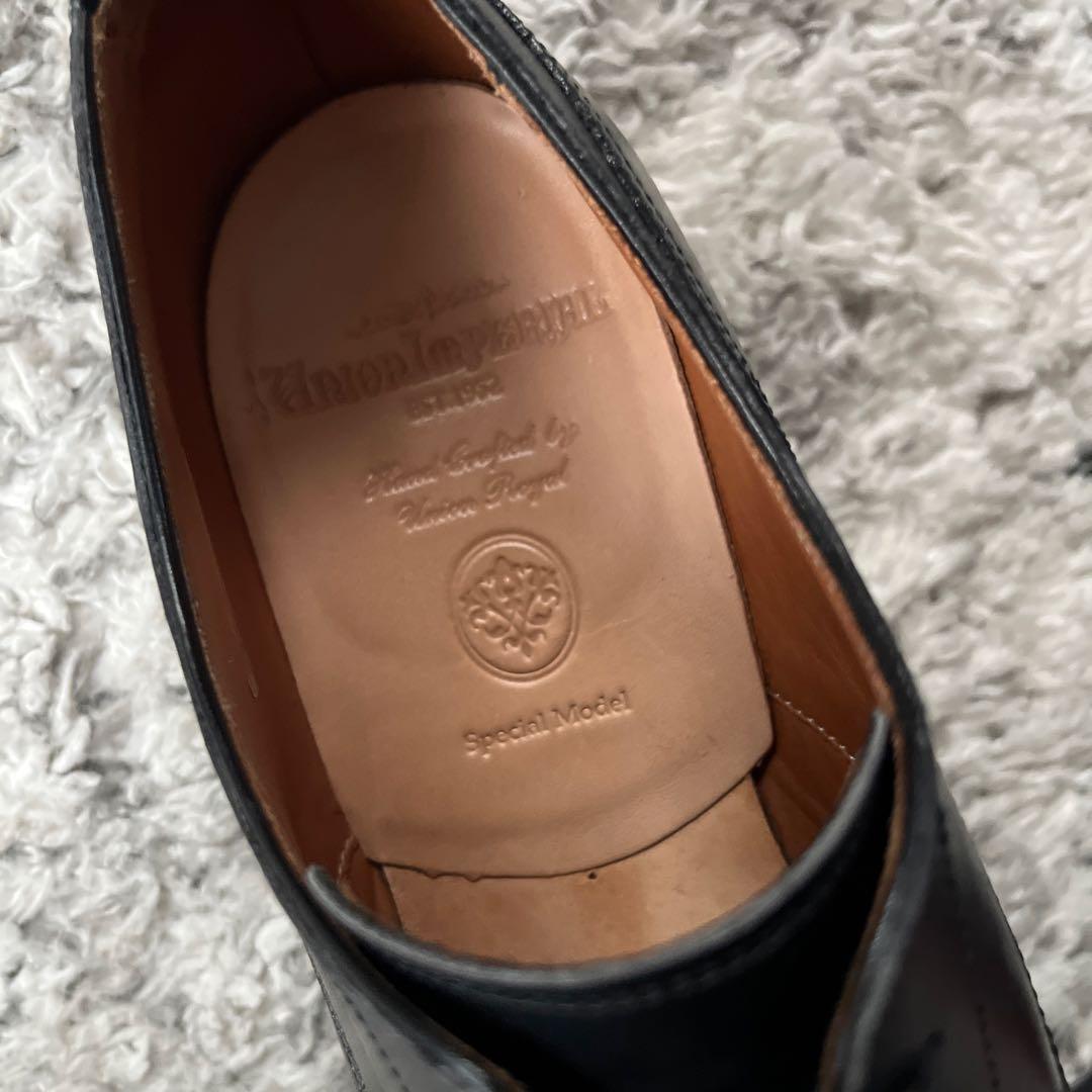 ユニオンインペリアル Ｕチップ 2003［UK8.0］