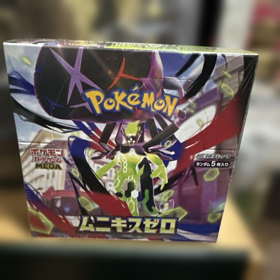 ポケモンカードゲーム ムニキスゼロ シュリンク付き未開封ボックス