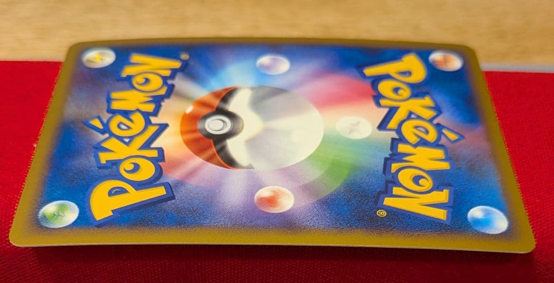 ふ*ぅ様 クロバット グレート ☆ L1 1ED