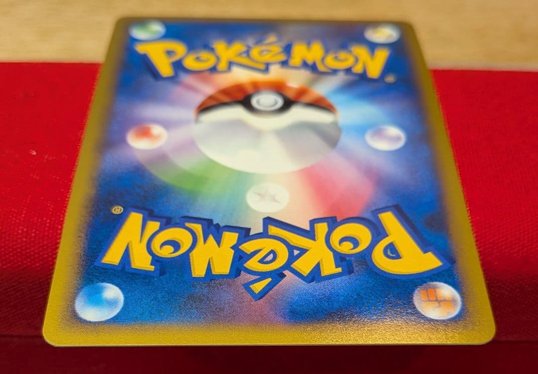 ふ*ぅ様 クロバット グレート ☆ L1 1ED