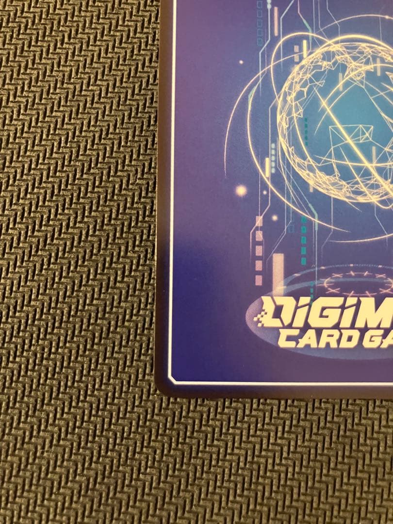 デジモンカード　アレスタードラモン　アルティメットカップ　ベスト16 プロモ