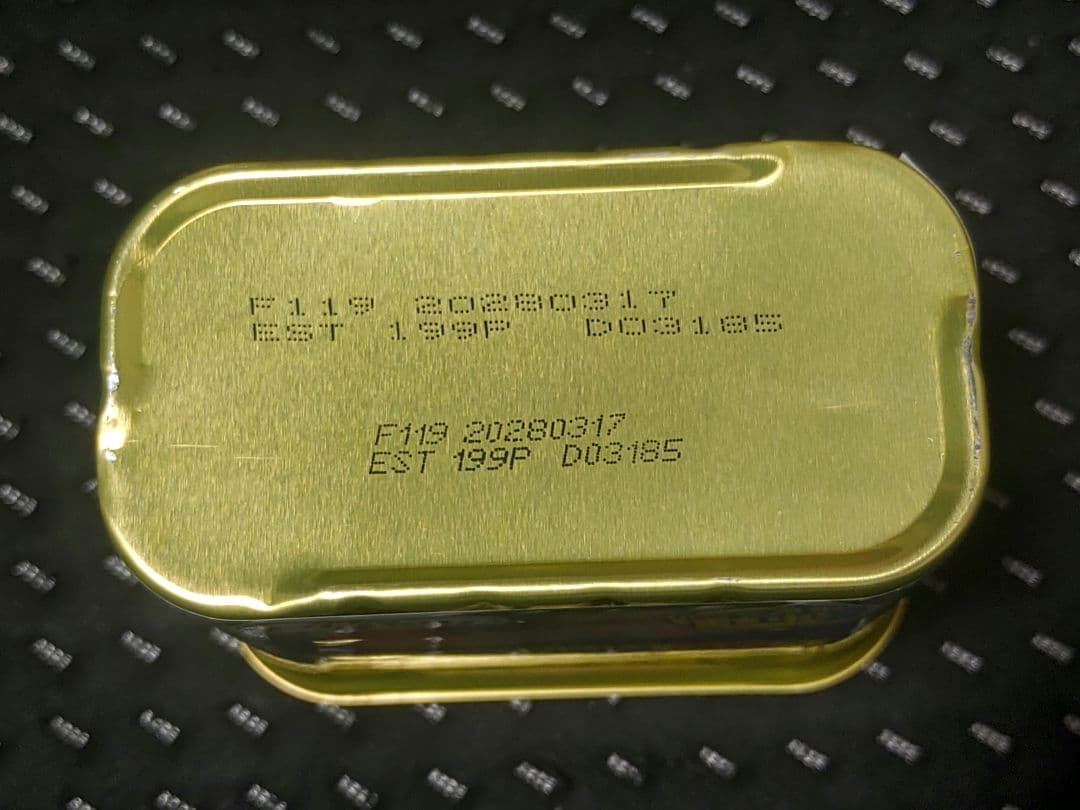 減塩スパム 24缶セット　SPAM 沖縄ポーク　沖縄ホーメル