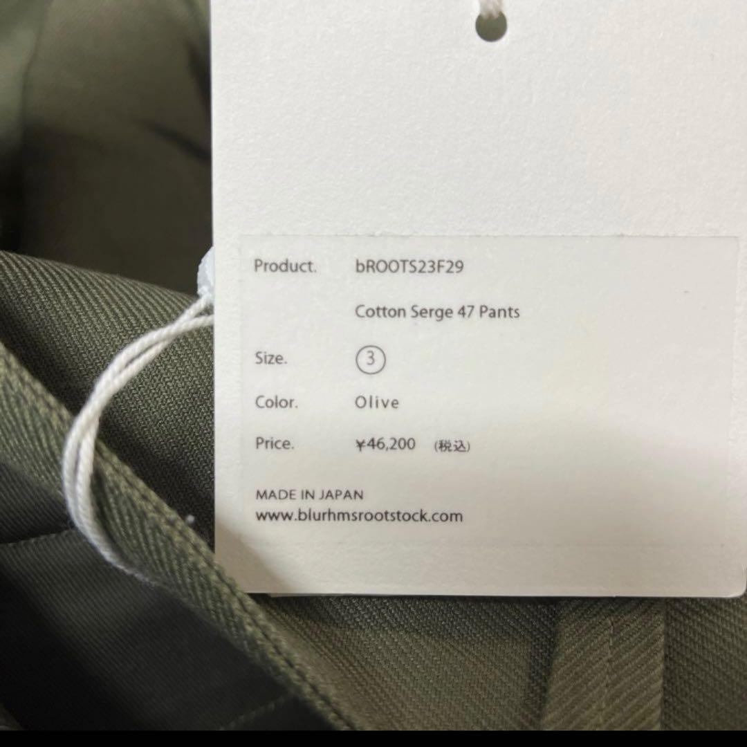 パンツ BLURHMSROOTSTOCK Cotton Serge 47 Pants