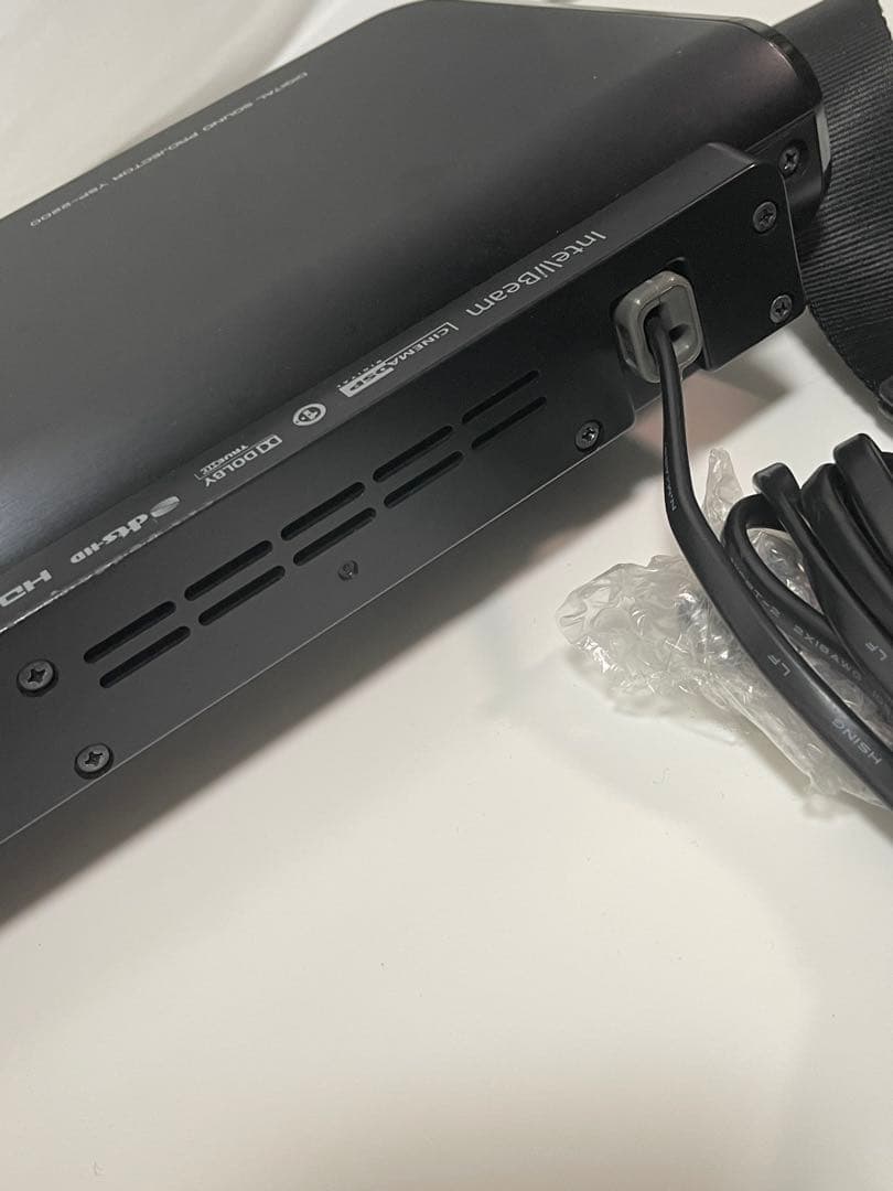 YAMAHA ヤマハ サウンドバー デジタルサウンドプロジェクター