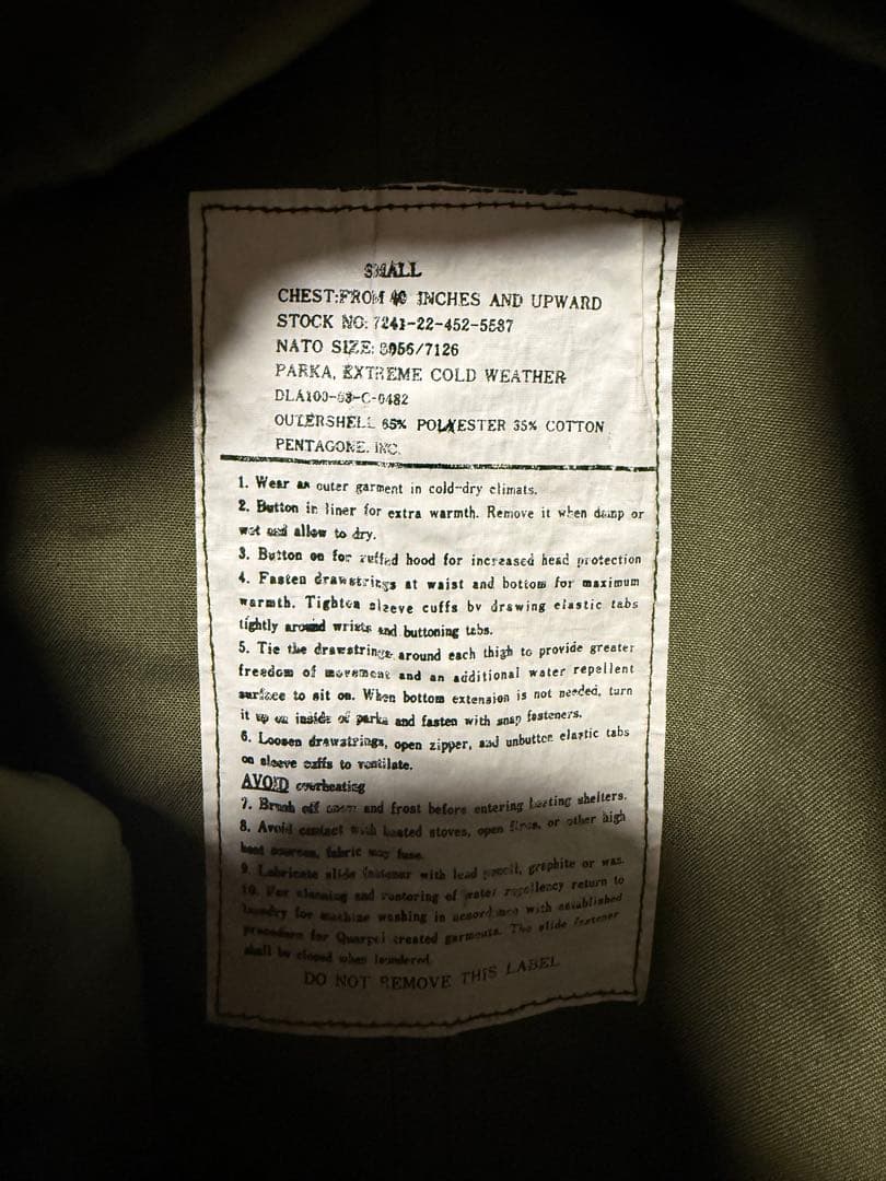 R*5様 美品！U.S. ARMY M-65 フィッシュテール コート PENT