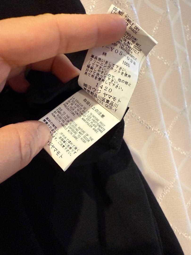 サイト s'yte サイズ3 黒 メンズ 美品 ジャケット