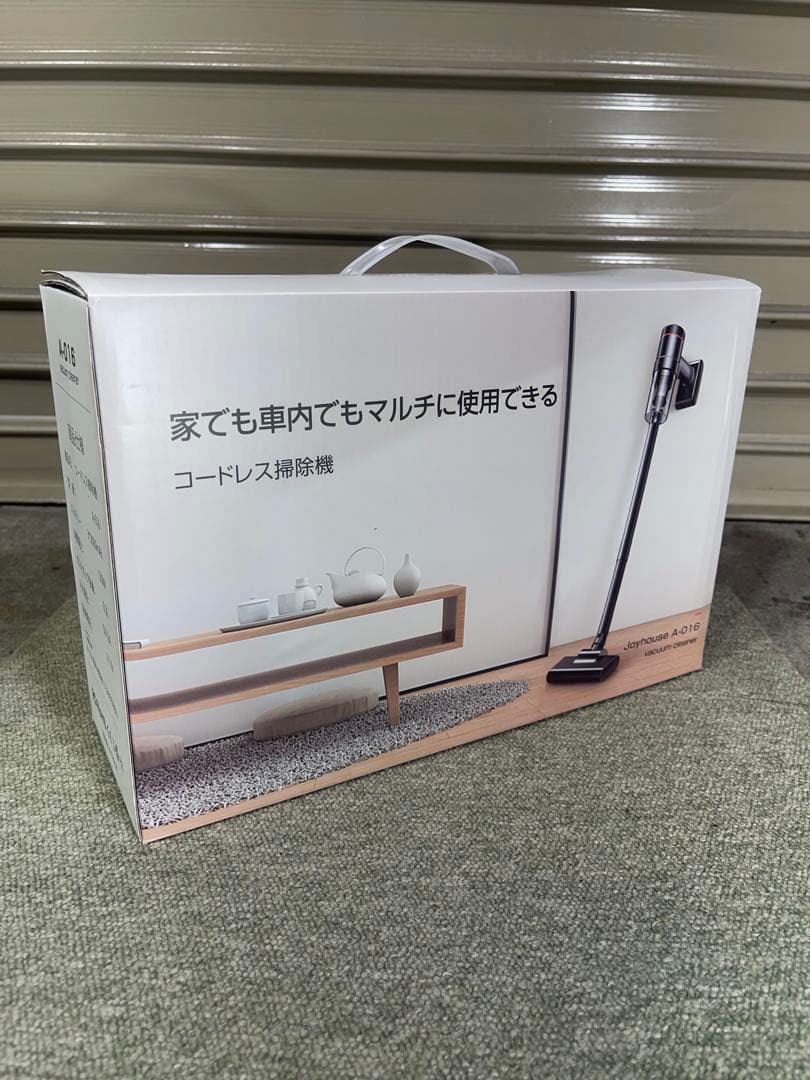 ト*)様 ◆新品未使用◆コードレス掃除機【2025年モデル15000pa強力吸引