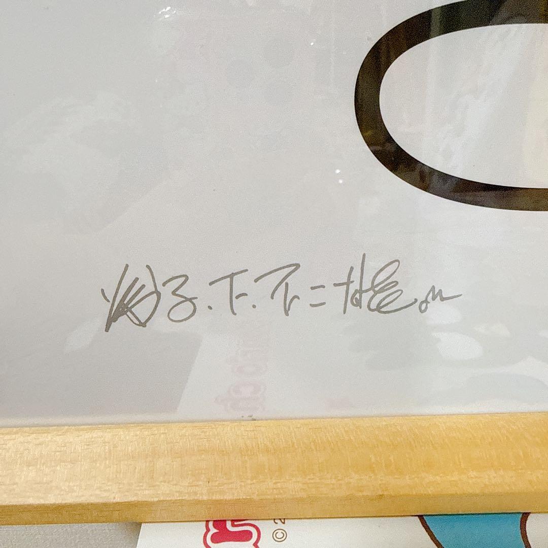 村上隆 絵画ドラえもん kaikaikiki （オフセット・リトグラフ）