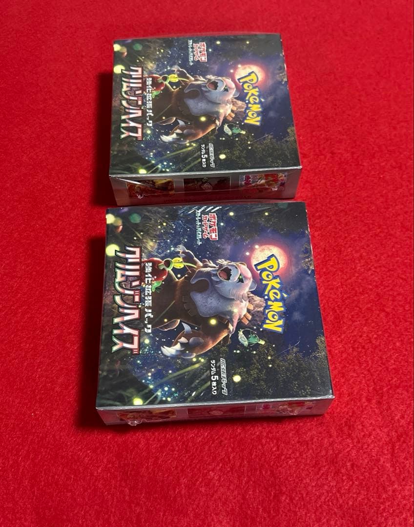 ポケモンカードゲームクリムゾンヘイズ　シュリンク付き　BOX