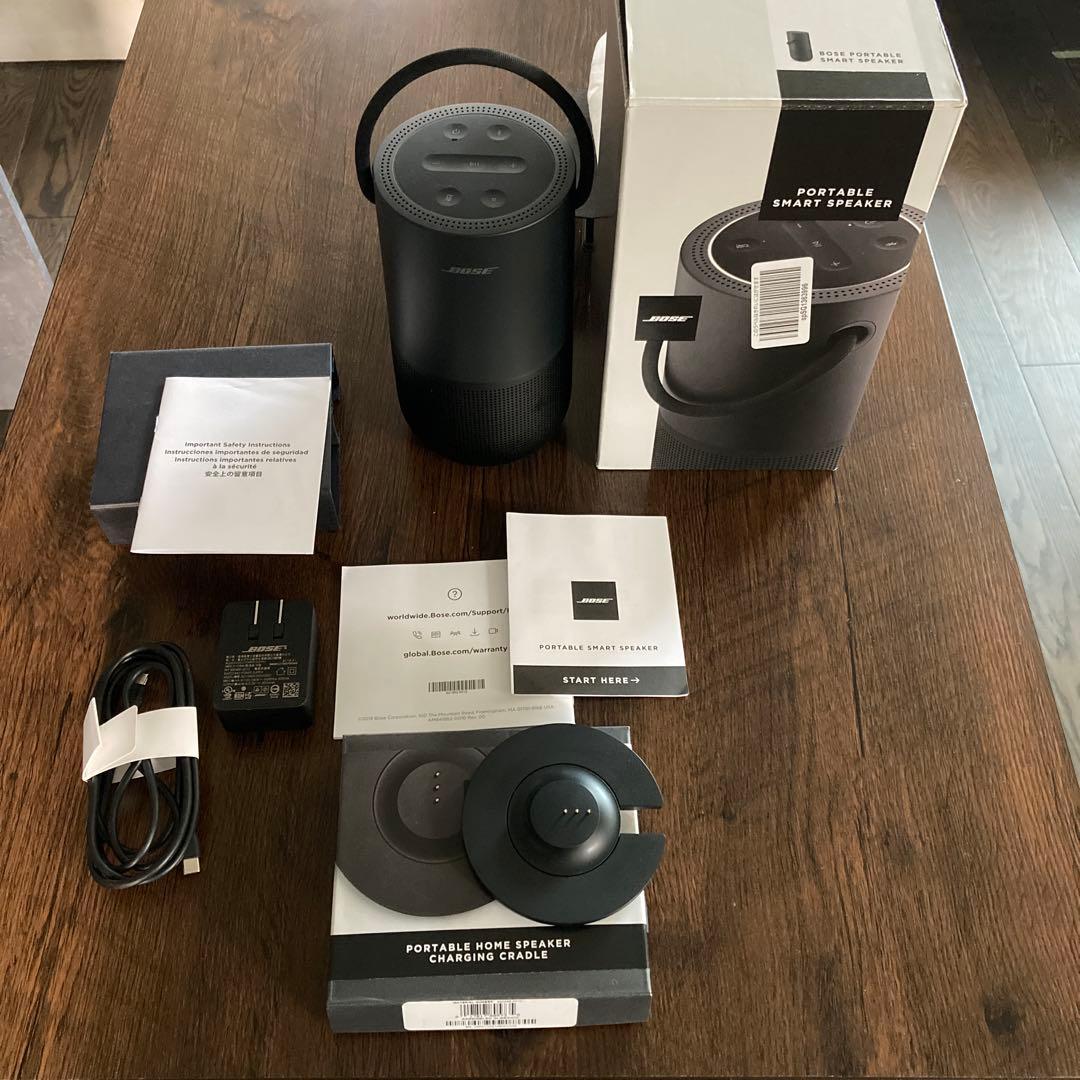 Bose Portable Smart Speaker（cradle付き）