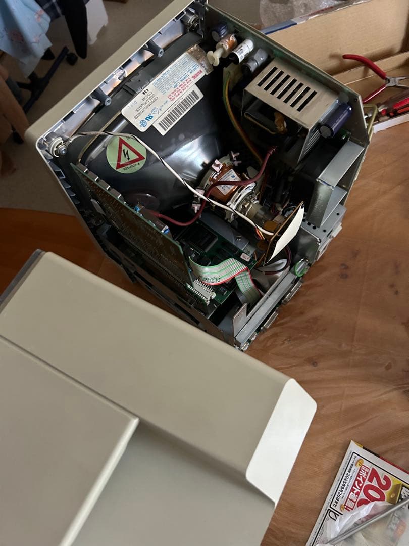 Apple Macintosh SE/30 本体