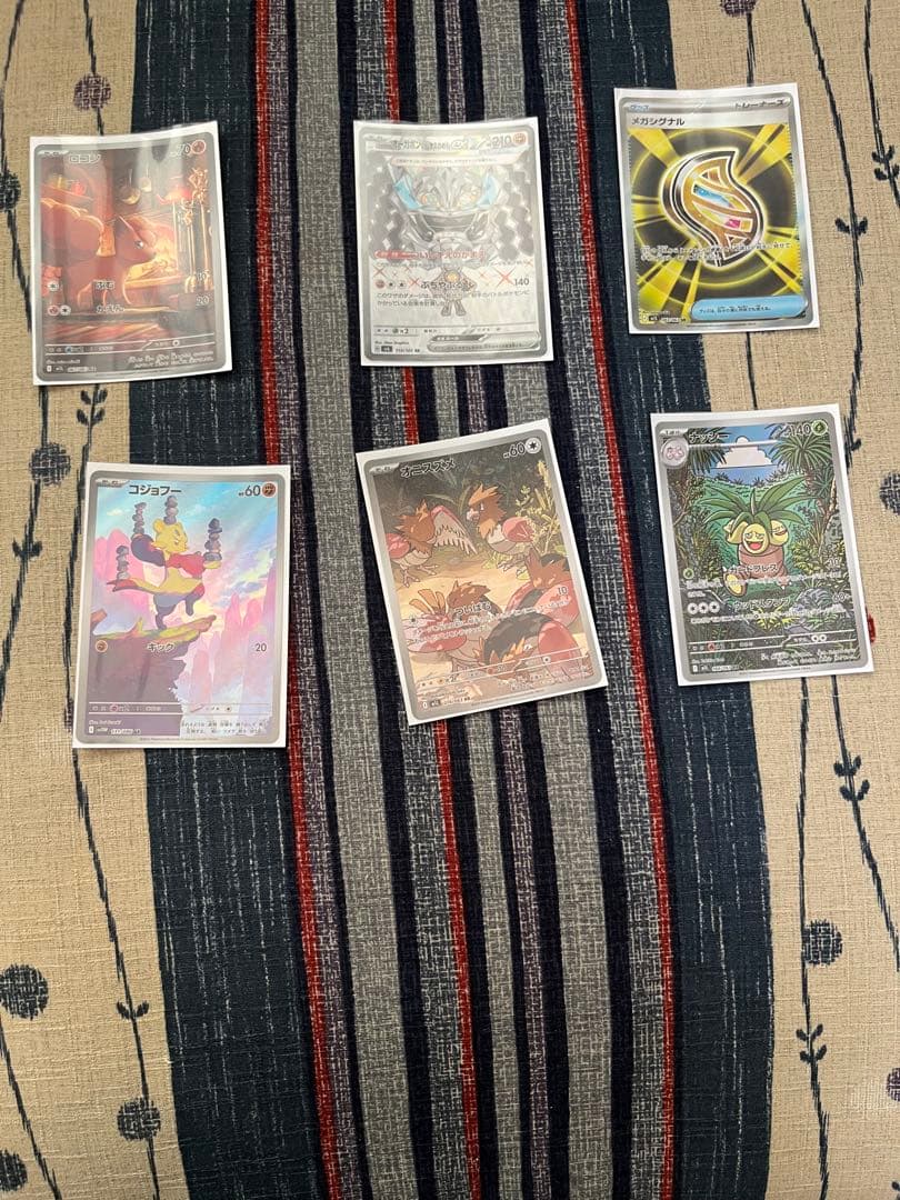 [オマケ付き]ポケモンカードゲーム MEGA ドリームEXシュリンク付きボックス