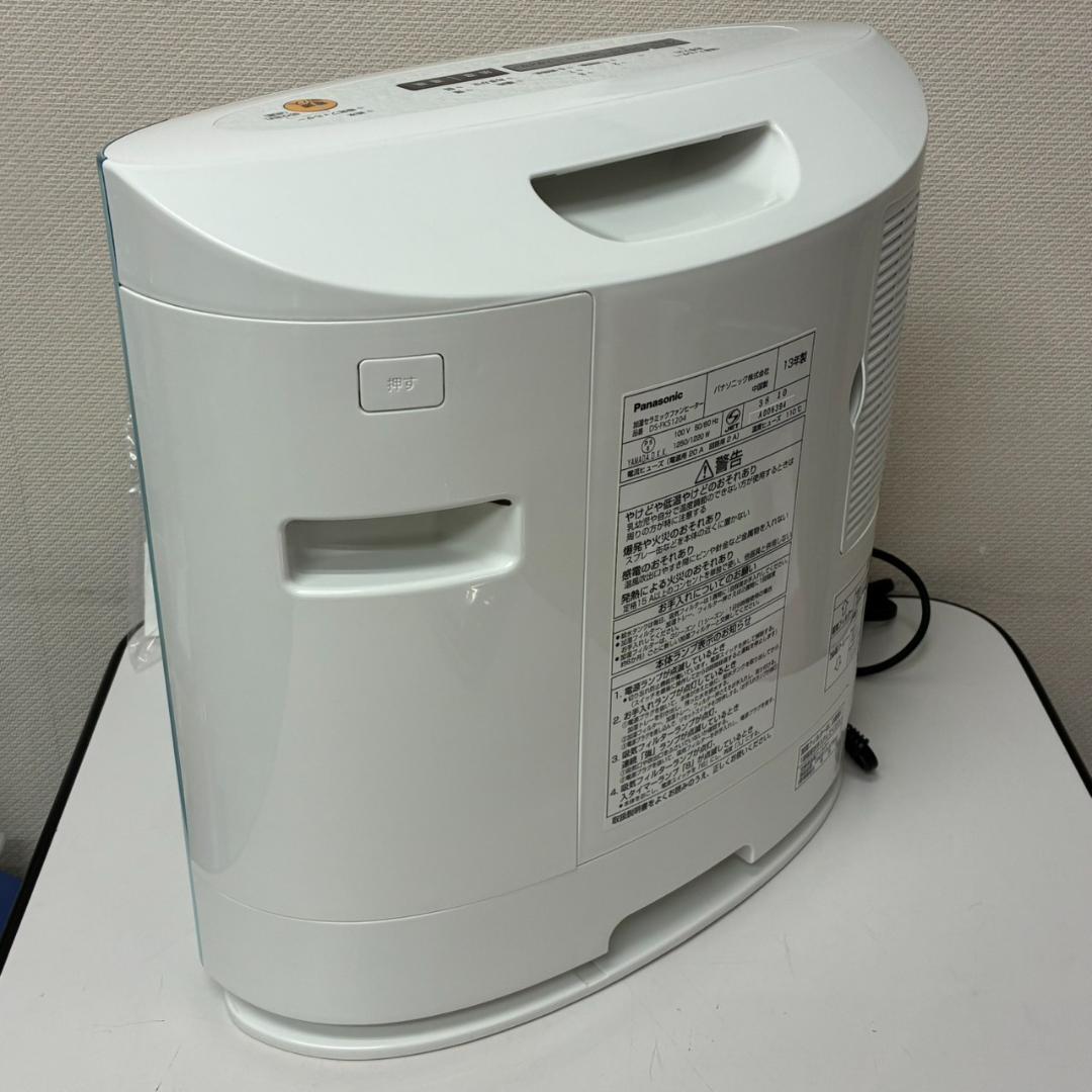 美品　パナソニック　加湿セラミックファンヒーター　DS-FKS1204