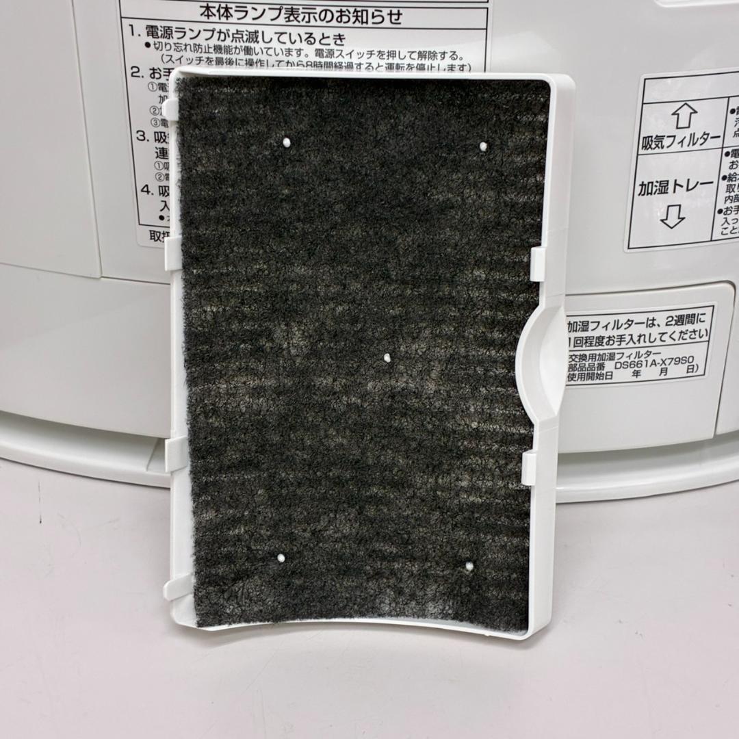 美品　パナソニック　加湿セラミックファンヒーター　DS-FKS1204