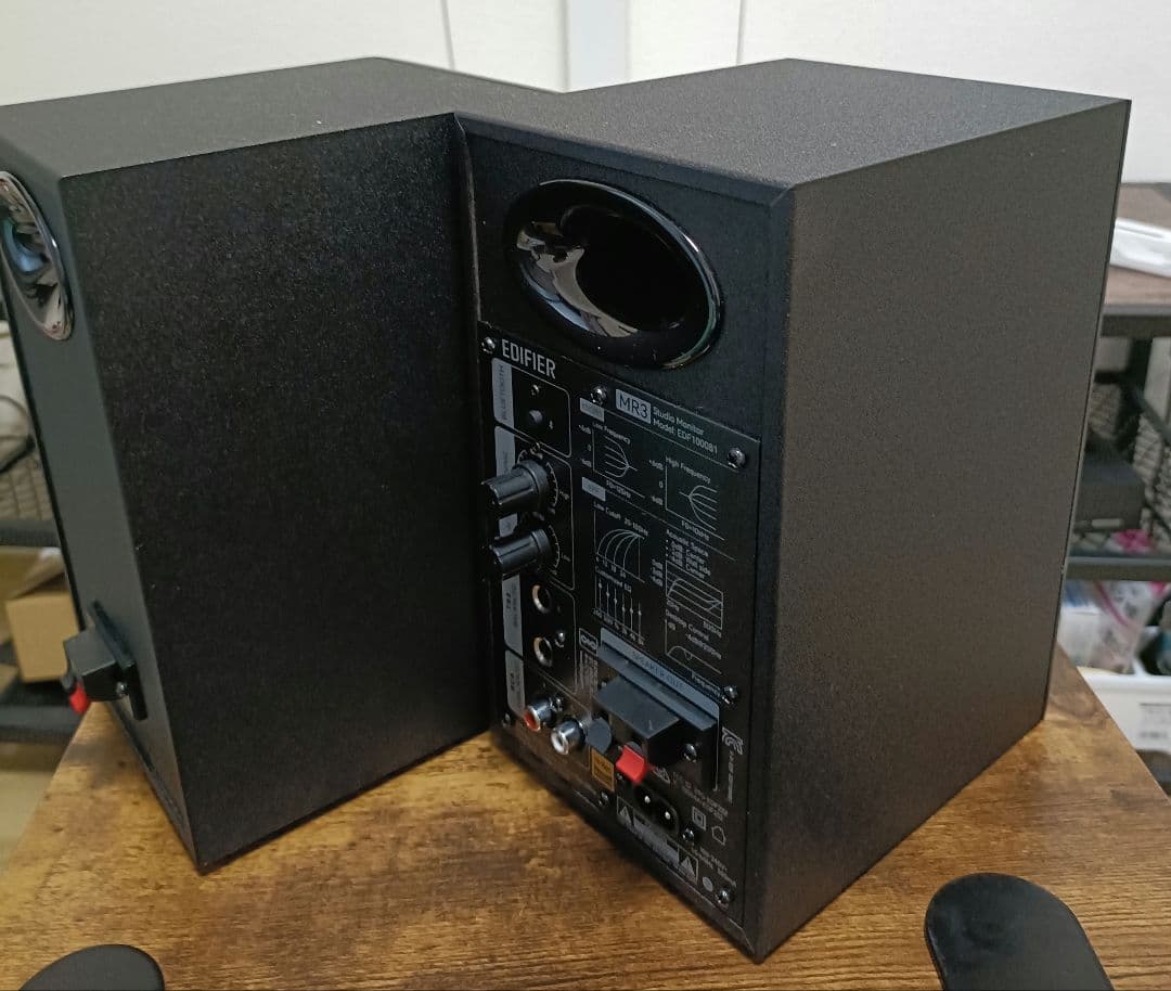 Edifier MR3 スピーカー