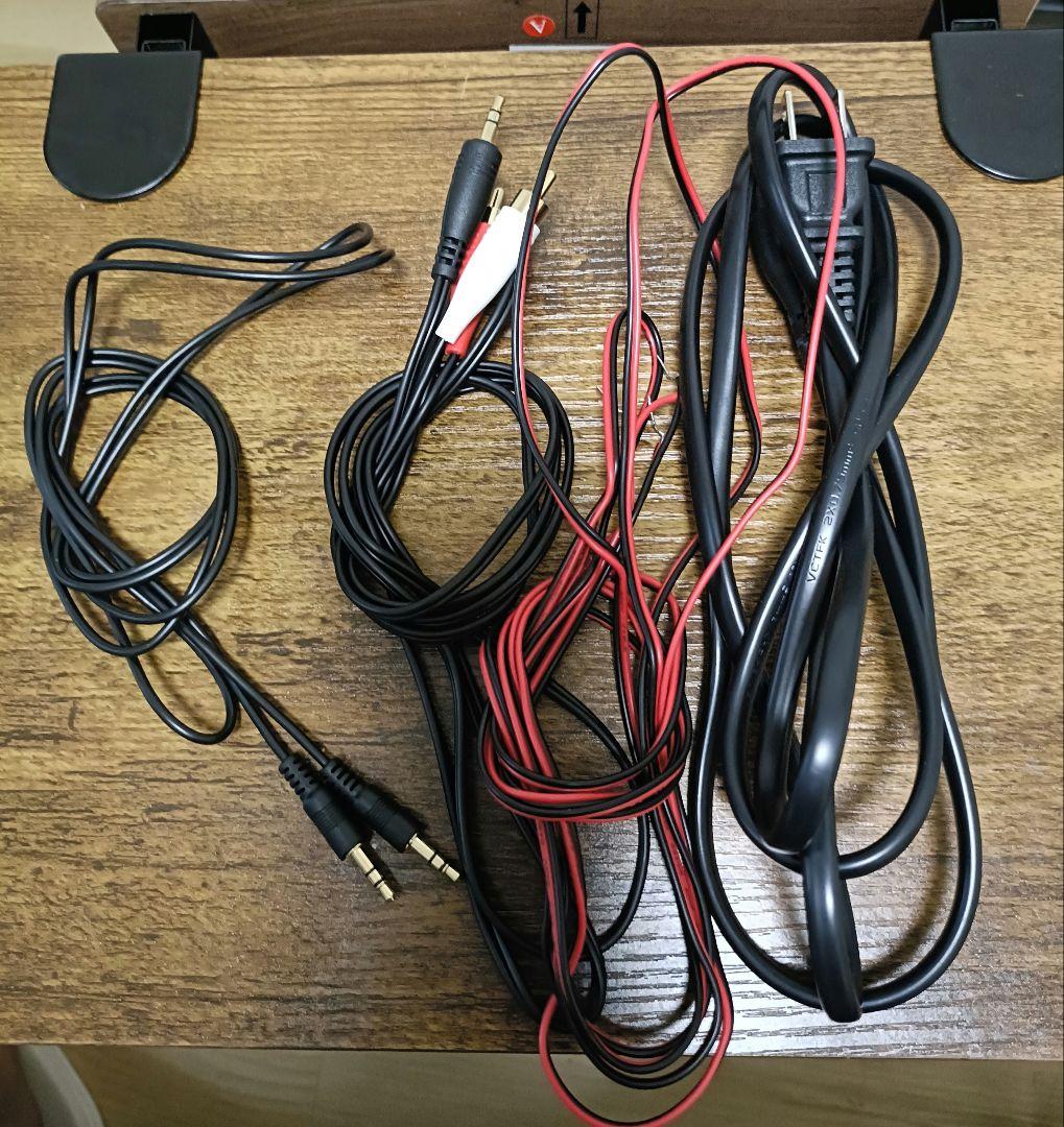 Edifier MR3 スピーカー