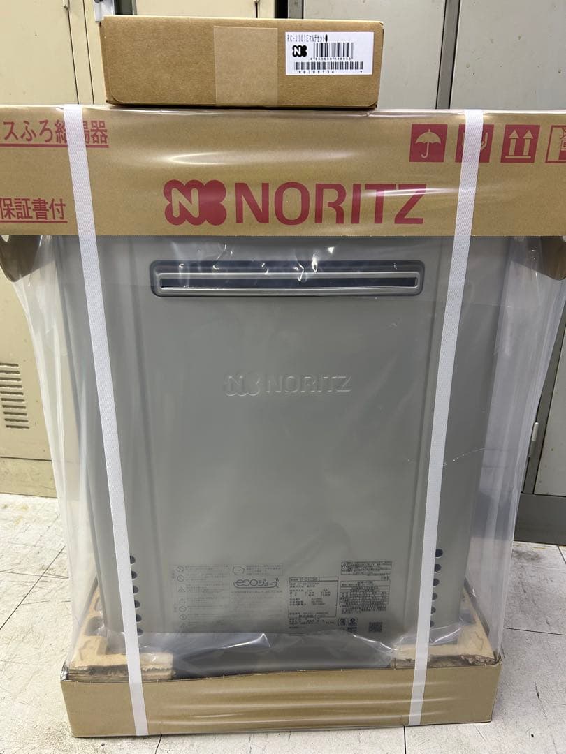 領収書発行可・給湯器エコジョーズ都市ガス24号ノーリツGT-C2472SAW-1