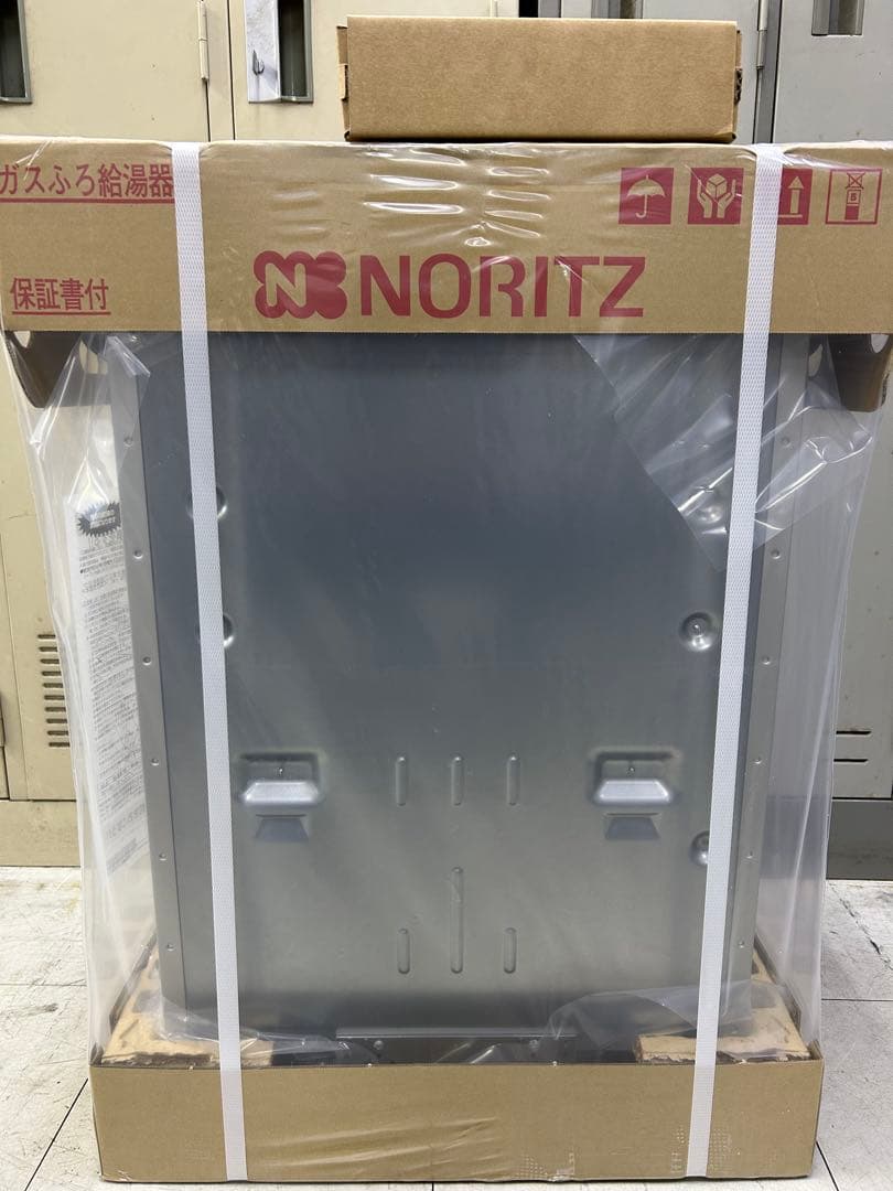 領収書発行可・給湯器エコジョーズ都市ガス24号ノーリツGT-C2472SAW-1