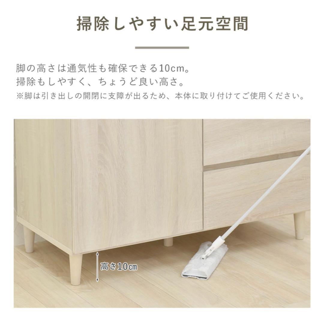 木製キャビネット