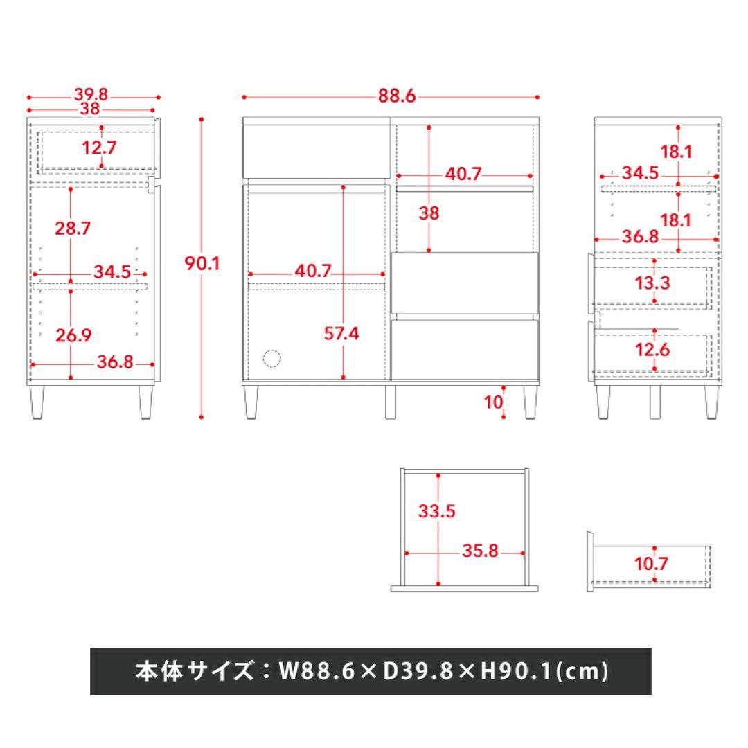 木製キャビネット