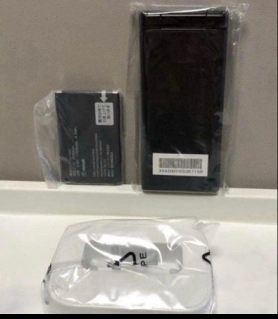 新品 未使用品 SIMフリー DIGNO ケータイ2 701KC 京セラ 4G