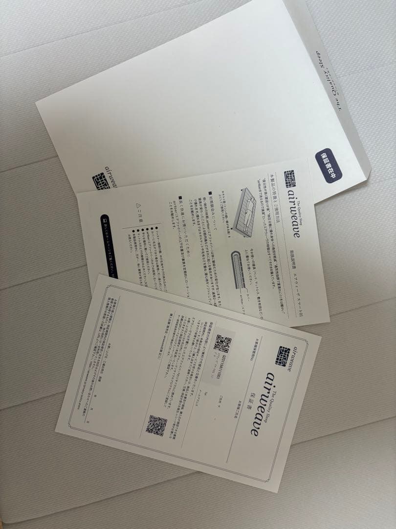 airweaveエアウィーヴ マットレス シングル スマート01