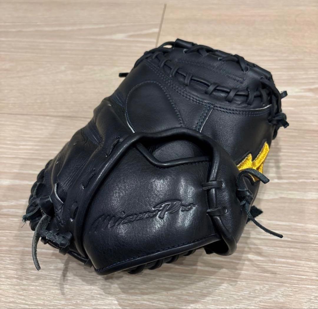 ミズノプロ　軟式キャッチャーミット　號