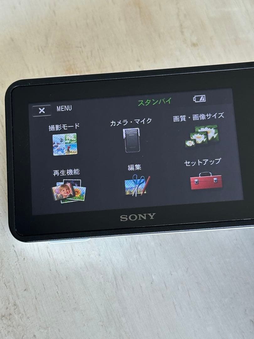 SONY HDR-GW66V ビデオカメラ おまけ付き
