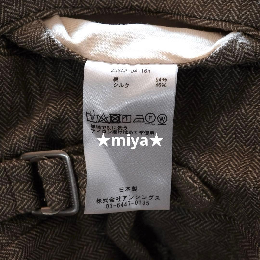 A.PRESSE / Herringbone Trousers / スラックス