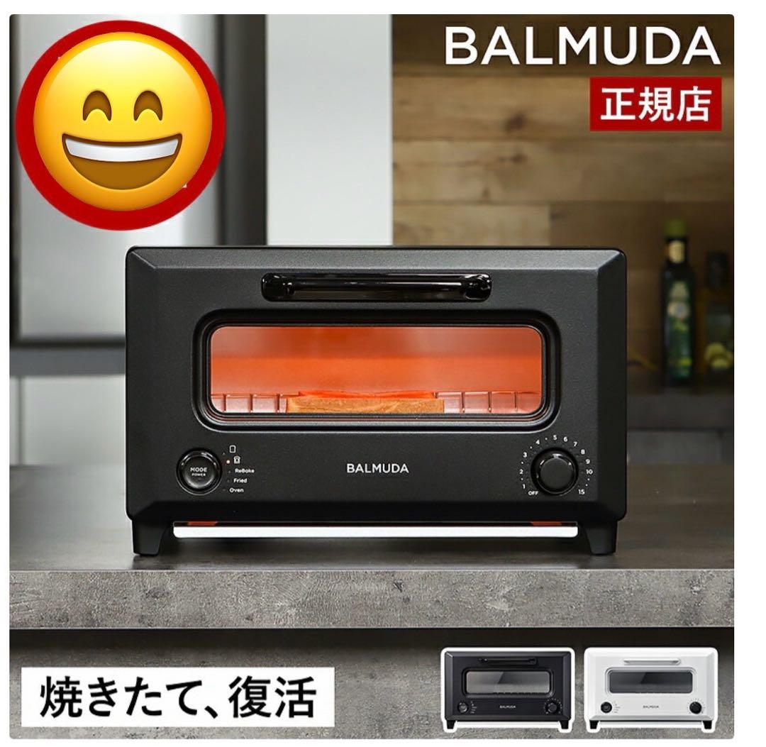 BALMUDA ブラック トースター ReBaker