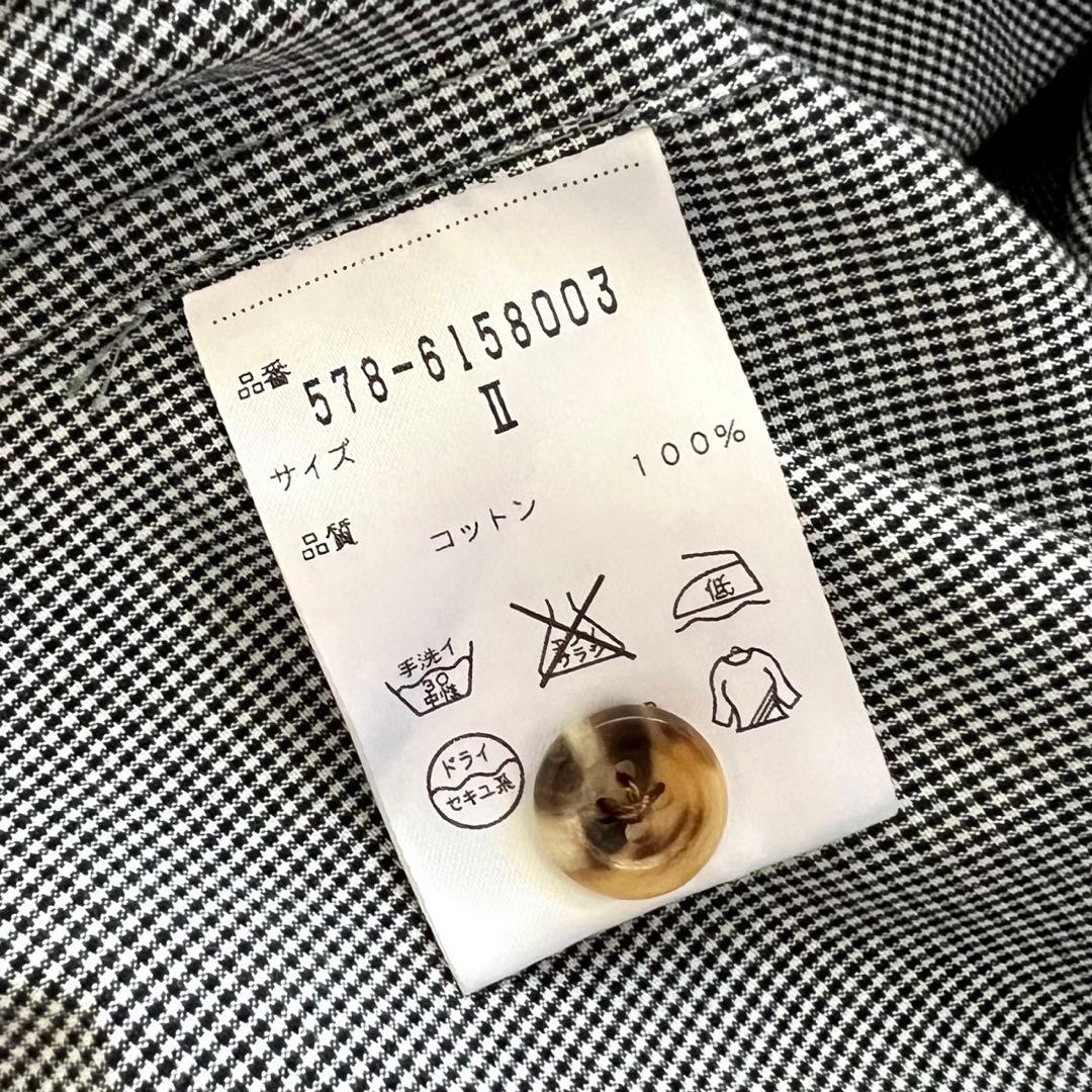 【美品】MARGARET HOWELL/GINGHAM SHIRT DRESS