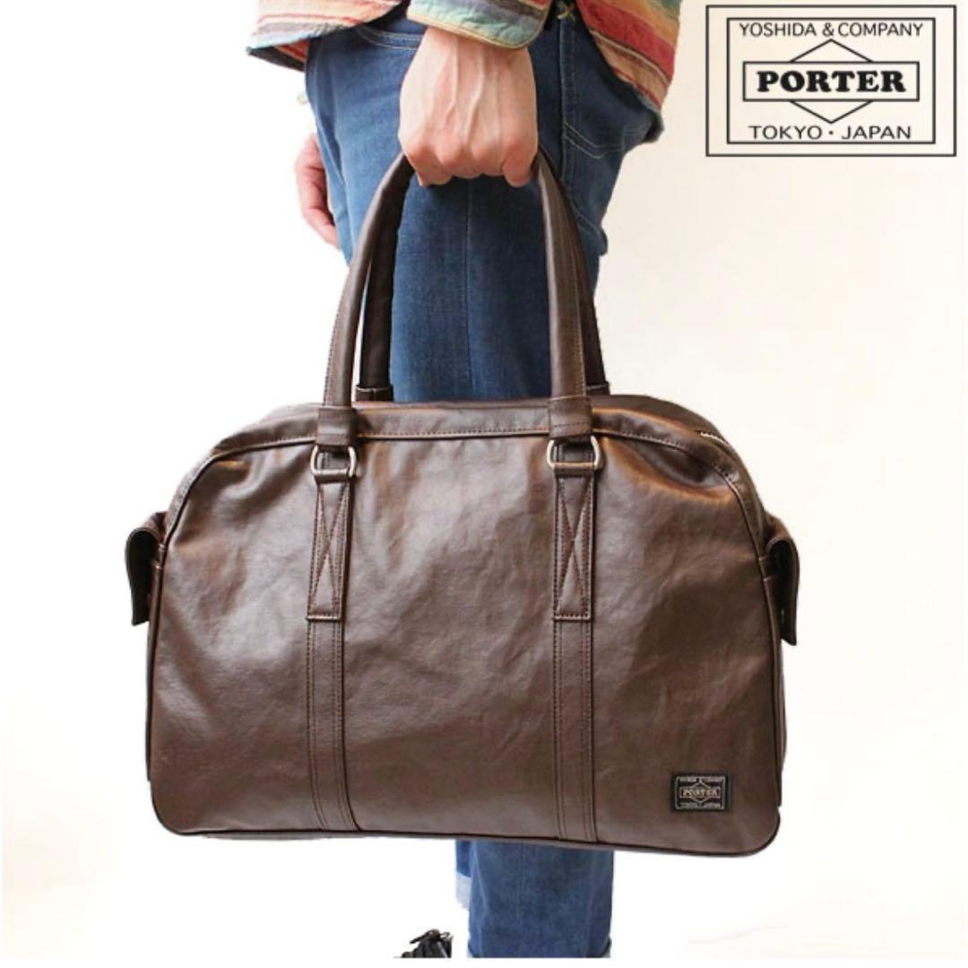 PORTER ボストンバッグ ブラウン レザー
