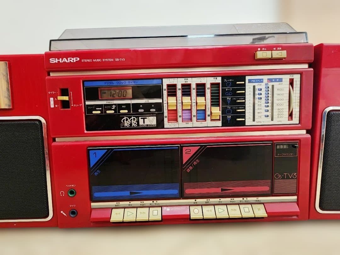 SHARPステレオミュージックシステムGS-TV3 レコードミニコンポラジカセ