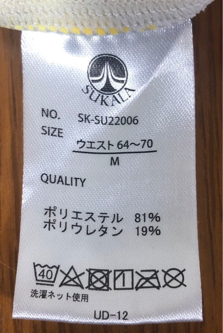 【SUKALA】美品　花柄ブラトップ&レギンス　Ｍサイズ