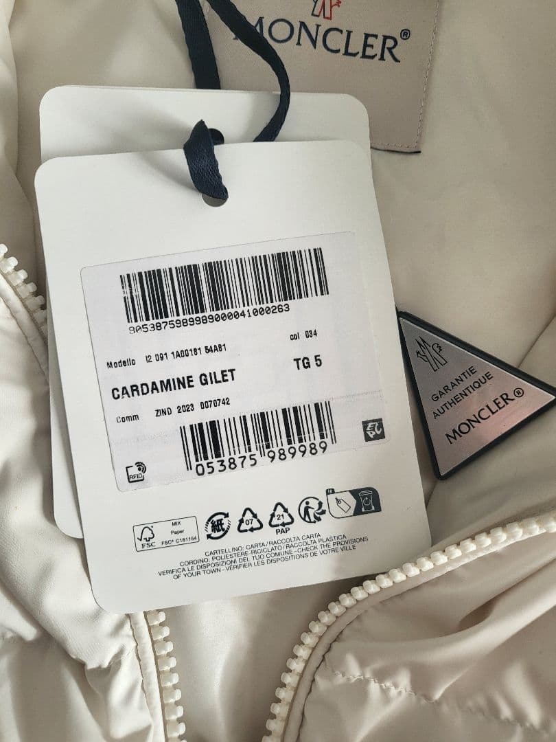 【CHANEL】【未使用】 モンクレール ダウンベスト