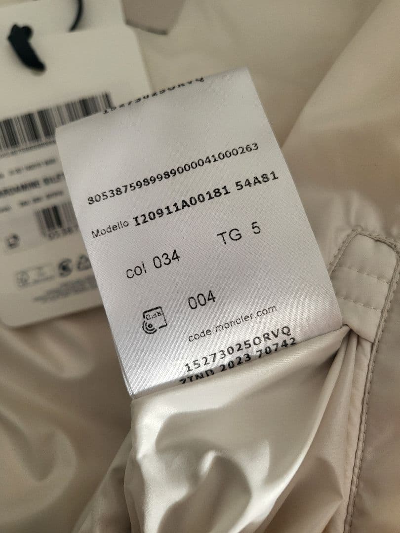 【CHANEL】【未使用】 モンクレール ダウンベスト