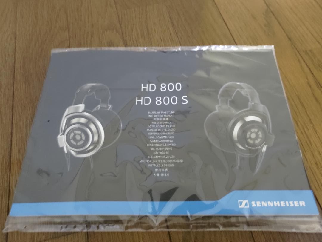 【超美品】ゼンハイザー　Sennheiser　HD800S　ヘッドホン