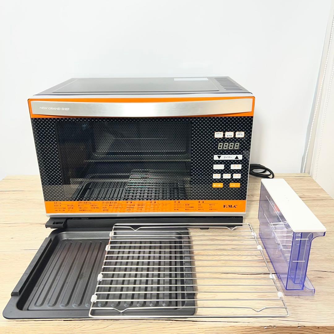 NEW GRAND SHEF KG-340 スチームオーブン 2002 B112