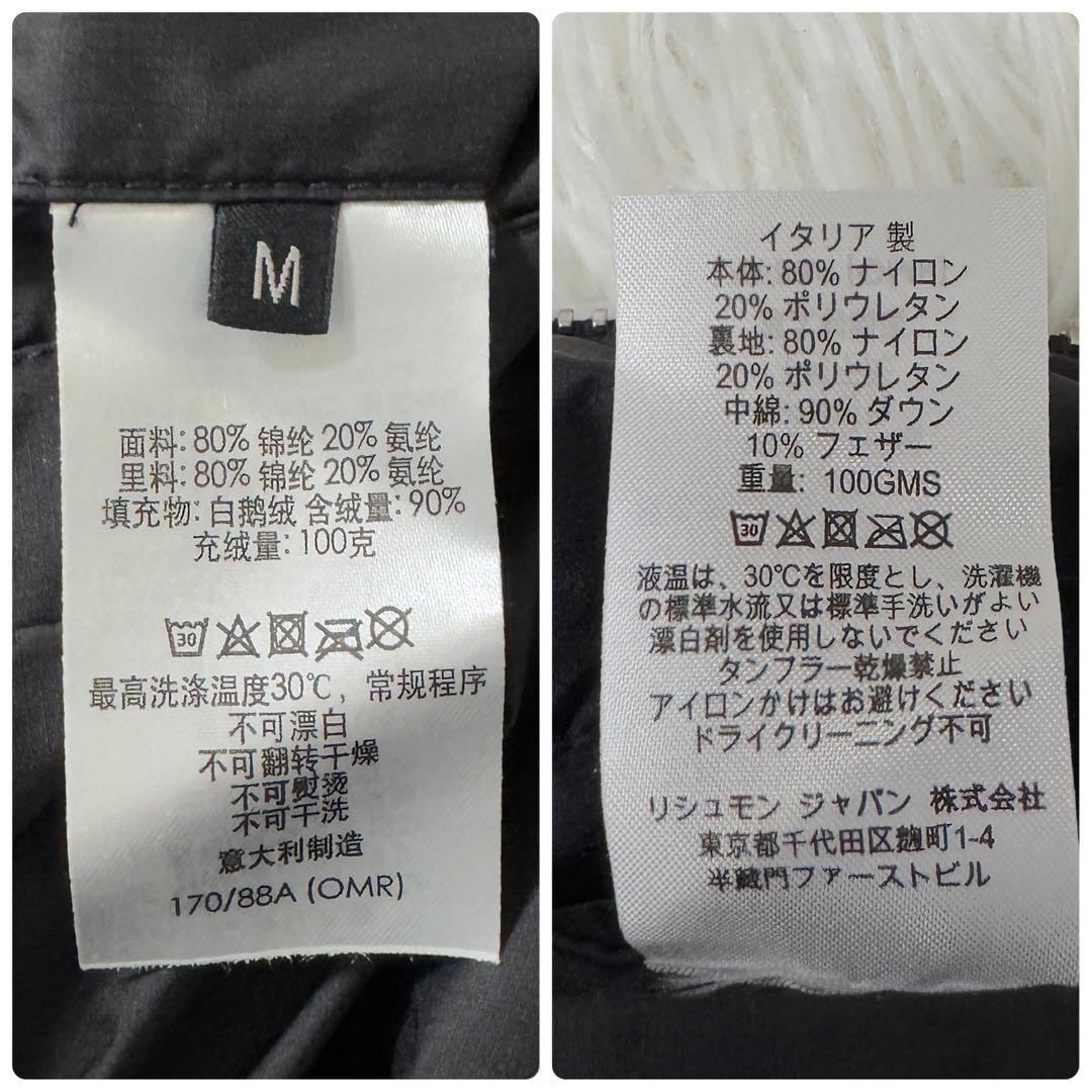 極美品✨ダンヒル DUNHILL 現行 ダウンベスト 光沢 シャイニー M