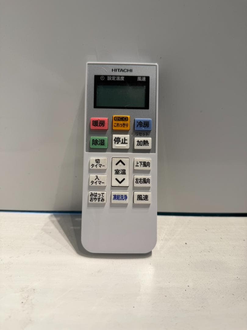 282　HITACHI　2022年製エアコン　14～16畳用　整備済み