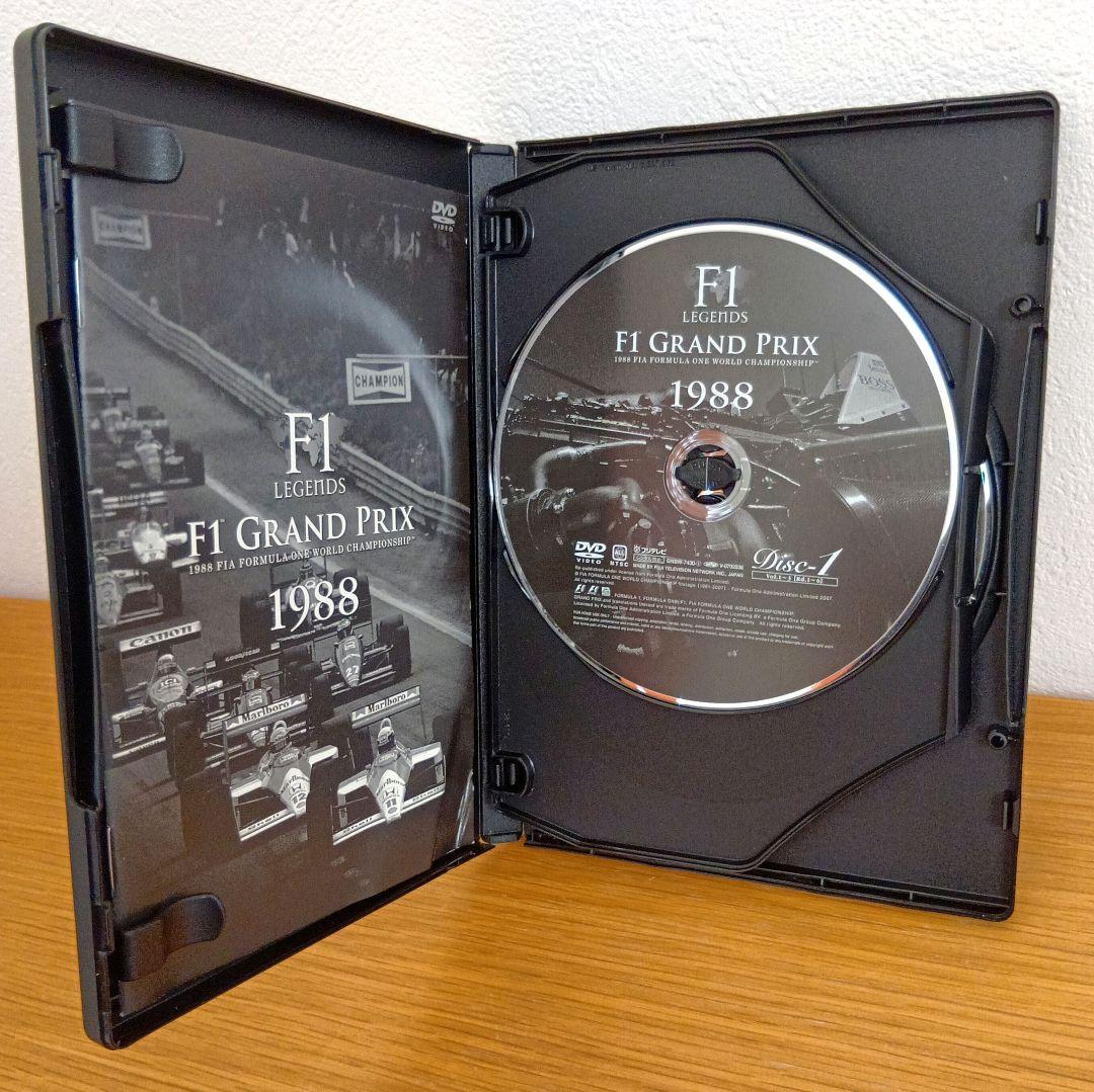 【美品】F1 LEGENDS F1 GRAND PRIX 1988