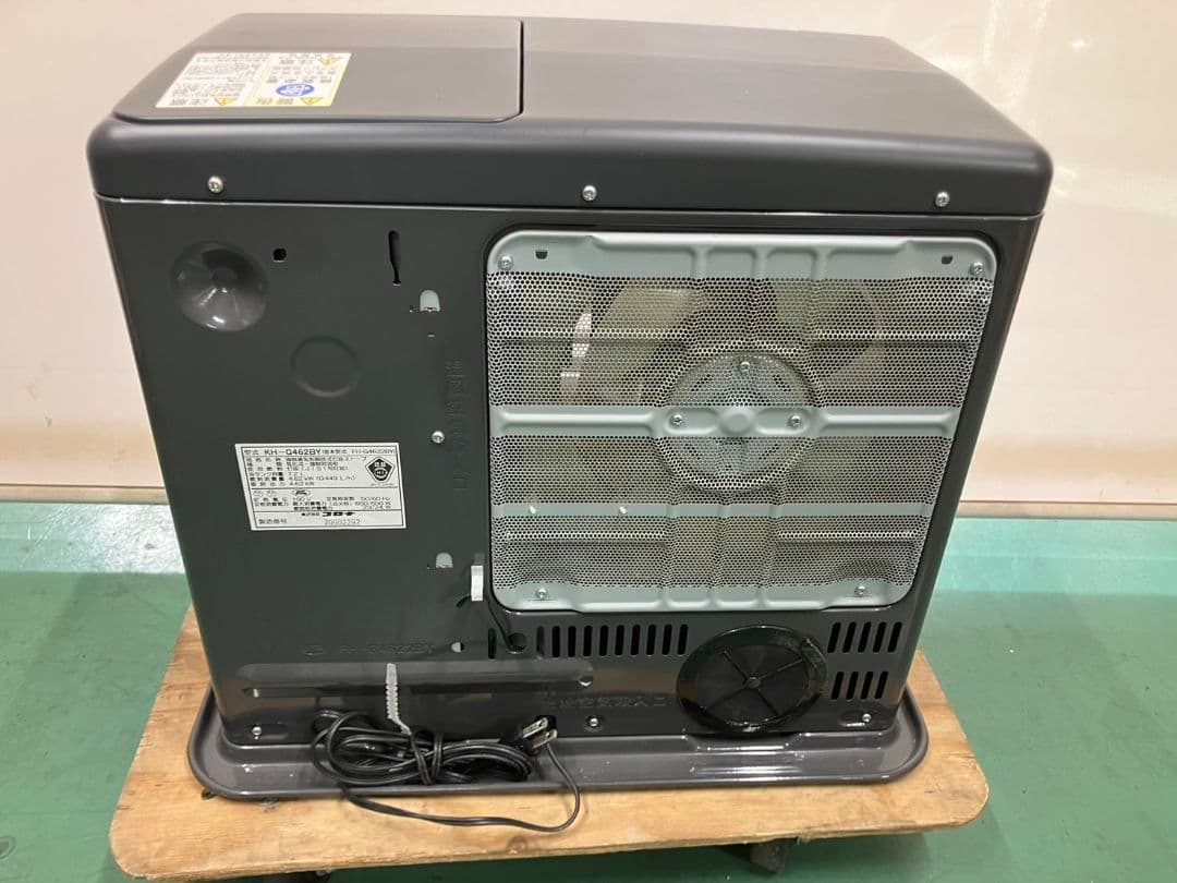 CORONA KH-G462BY 石油ファンヒーター