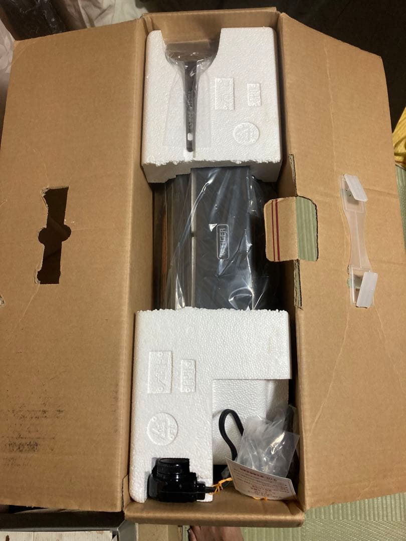 Tiger ホットプレート 44cm 3種プレート付き