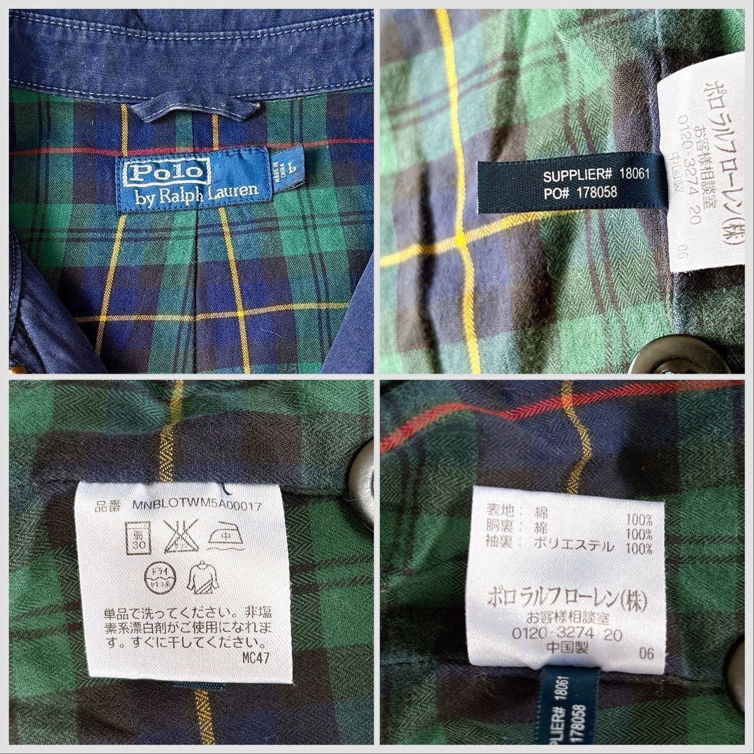 XL相当 チェック ポロバイラルフローレン スウィングトップ ロゴ刺繍 ネイビー