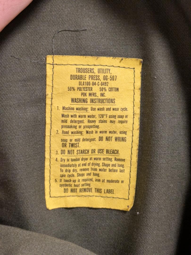 OG-507 84年会計 US ARMY アメリカ軍 ベイカーパンツ 36x31