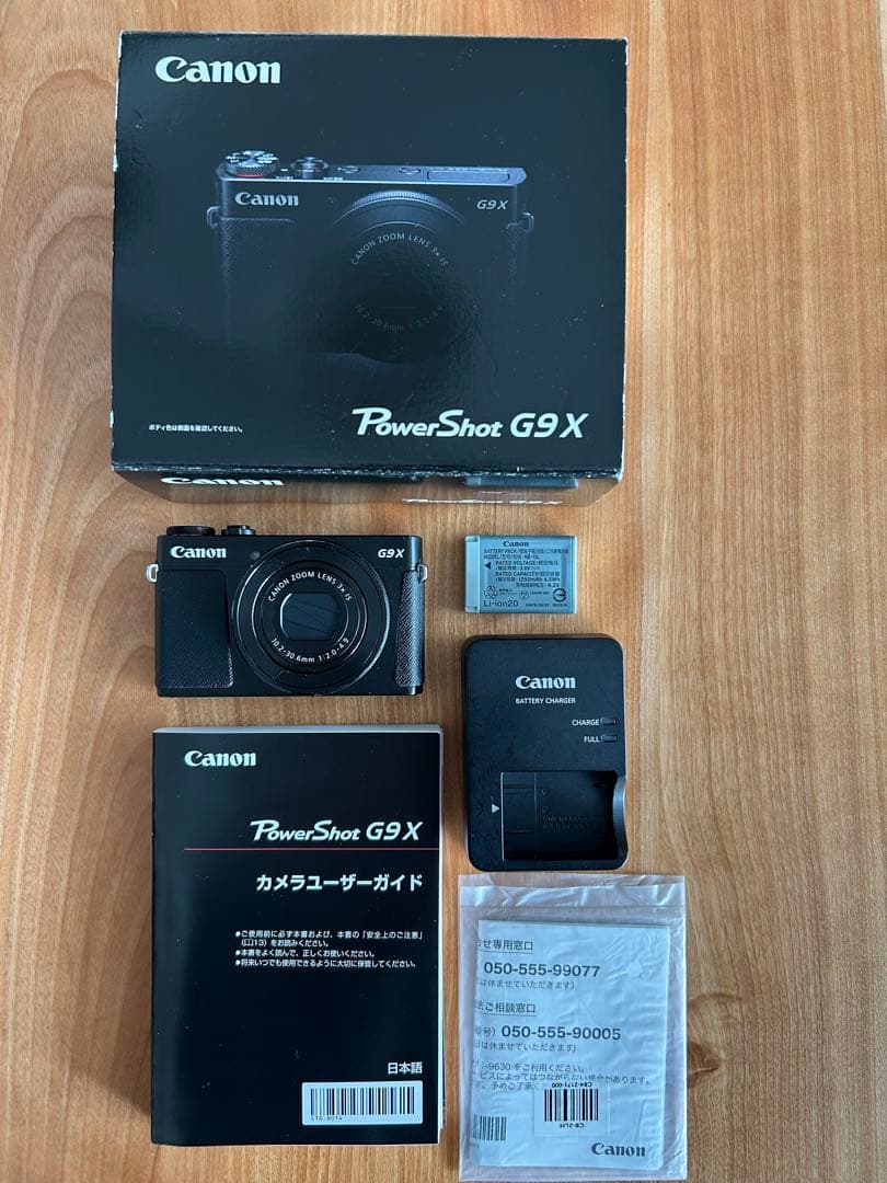 【付属品完備】Canon PowerShot G9X ブラック（初代）