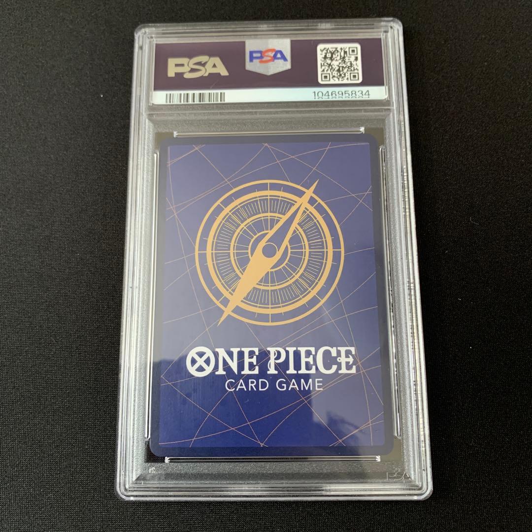 【psa9】トラファルガー・ロー　コミパラ　OP05-069