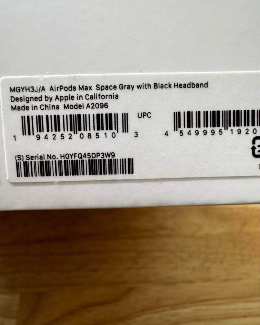 Apple AirPods Max スペースグレー lightning